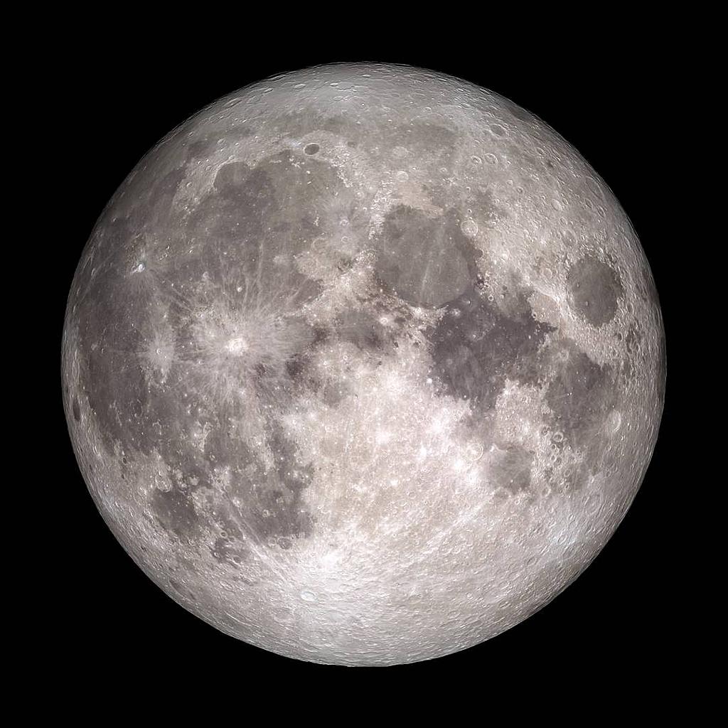 NASA Announces New Partnerships for Commercial Lunar Payload Delivery Services - NASA Science